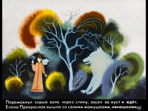 carevich-i-seryy-volk38