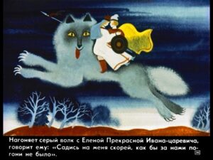 carevich-i-seryy-volk40