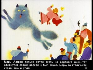 carevich-i-seryy-volk48