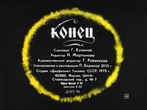 carevich-i-seryy-volk53