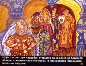 carevna-lyagushka-11