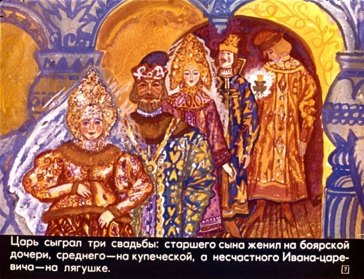 carevna-lyagushka-11