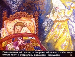 carevna-lyagushka-14