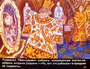 carevna-lyagushka-18