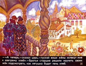 carevna-lyagushka-19