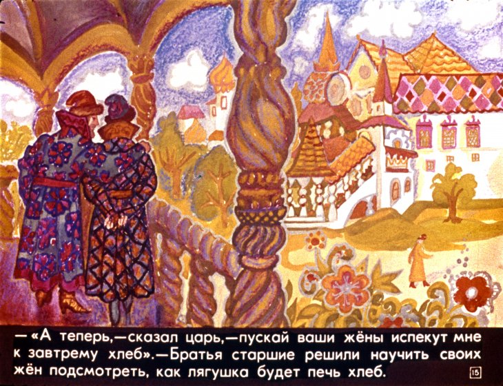 carevna-lyagushka-19