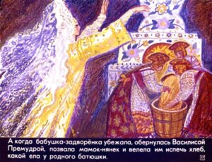 carevna-lyagushka-21