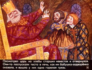 carevna-lyagushka-23