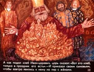 carevna-lyagushka-24