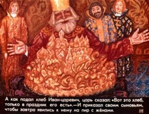 carevna-lyagushka-24