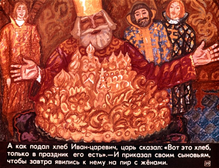 carevna-lyagushka-24