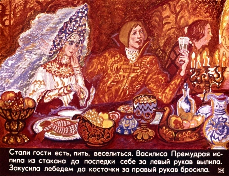 carevna-lyagushka-28