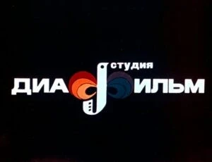 carevna-lyagushka-3