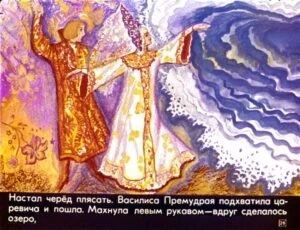 carevna-lyagushka-30