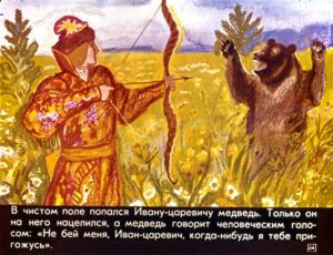 carevna-lyagushka-38