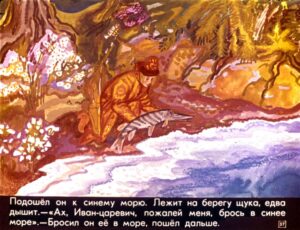 carevna-lyagushka-41