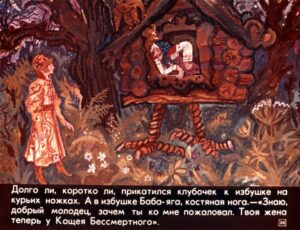 carevna-lyagushka-42