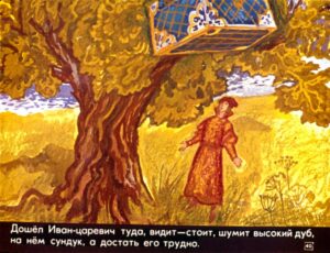 carevna-lyagushka-44