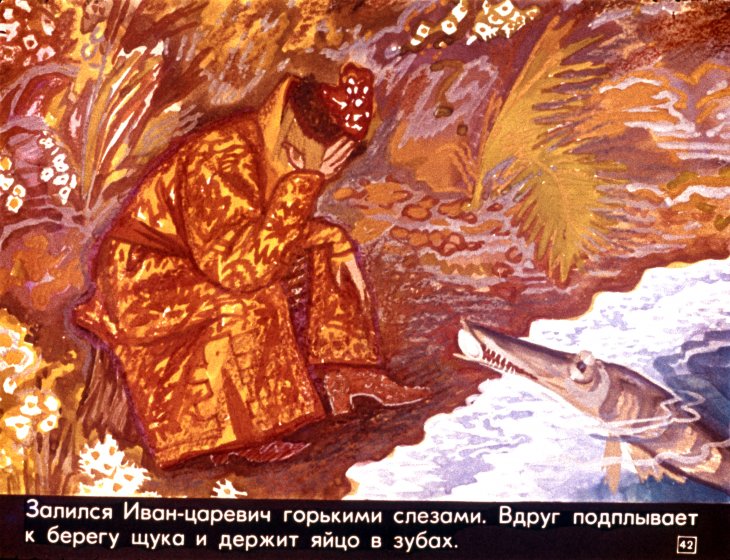 carevna-lyagushka-46