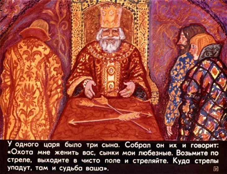 carevna-lyagushka-6
