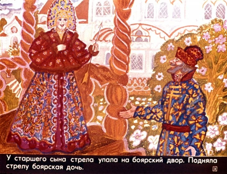 carevna-lyagushka-7