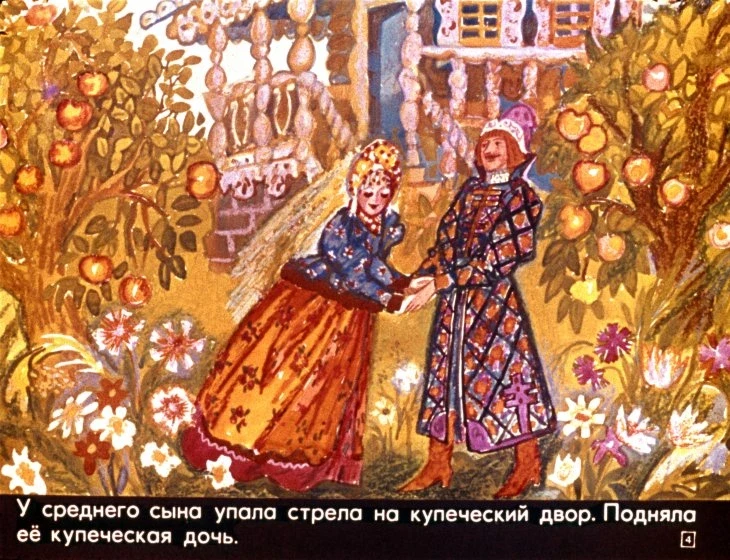 carevna-lyagushka-8