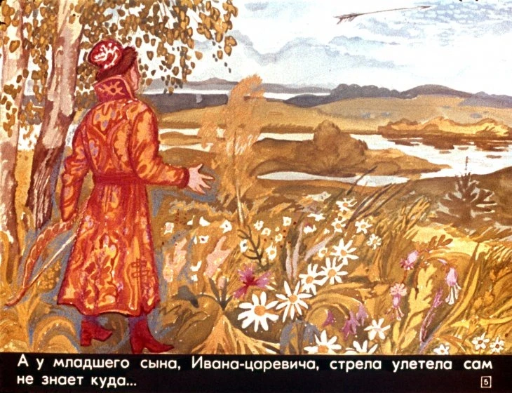 carevna-lyagushka-9