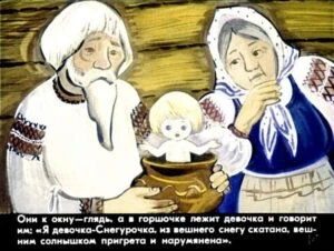 devochka-snegurochka-11