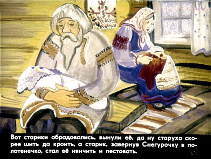 devochka-snegurochka-12