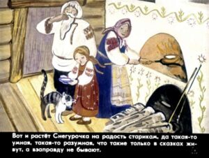 devochka-snegurochka-13