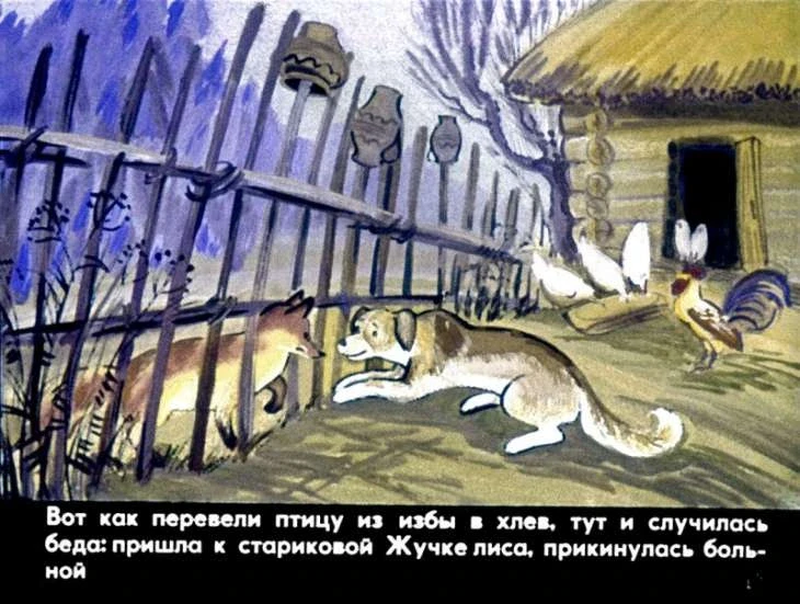 devochka-snegurochka-15