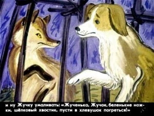 devochka-snegurochka-16