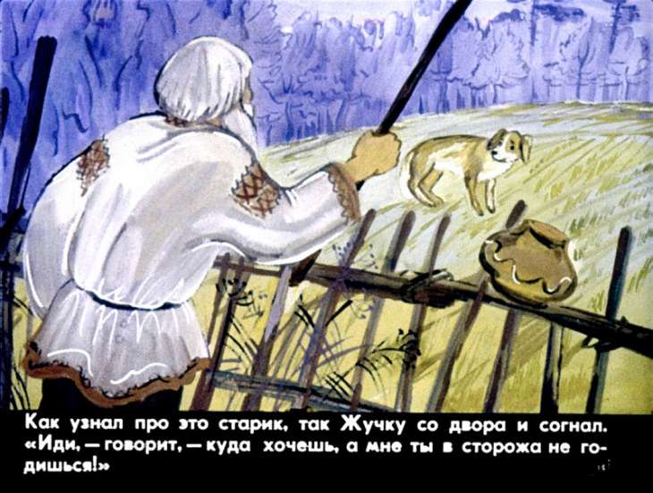 devochka-snegurochka-18