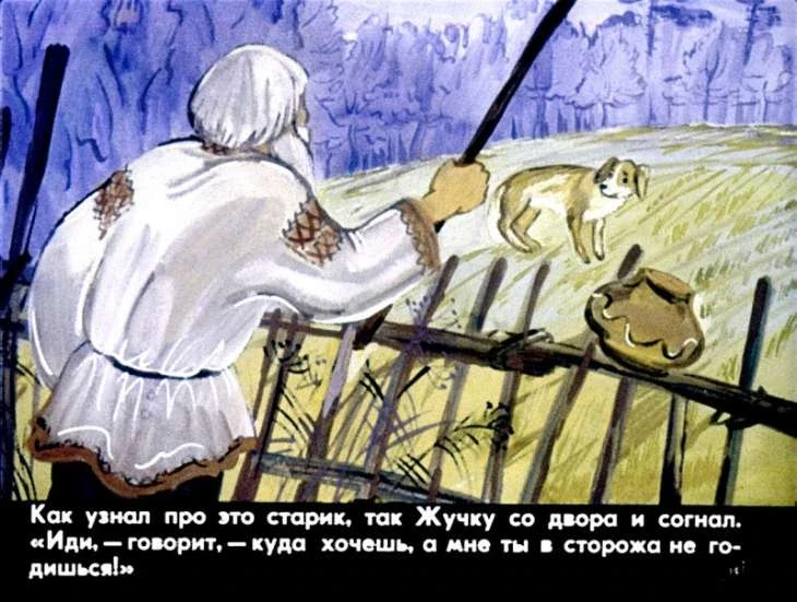 devochka-snegurochka-18