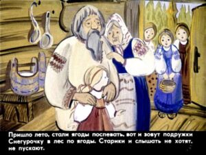 devochka-snegurochka-19