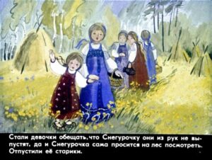 devochka-snegurochka-20