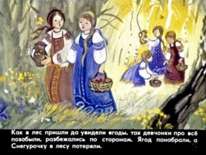 devochka-snegurochka-21