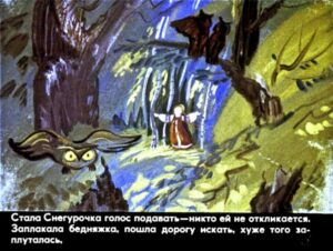 devochka-snegurochka-22