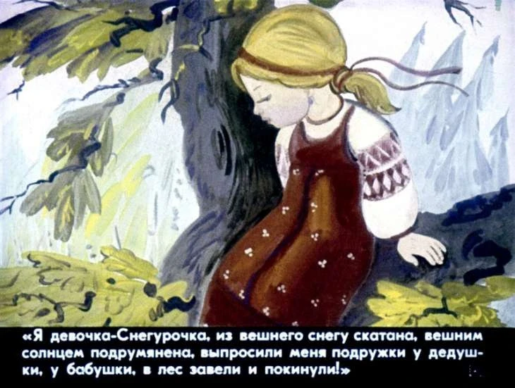 devochka-snegurochka-25