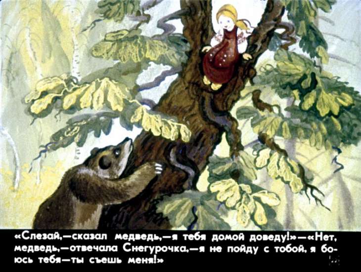 devochka-snegurochka-26