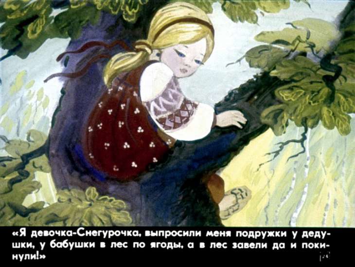 devochka-snegurochka-28