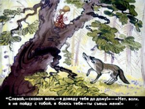 devochka-snegurochka-29