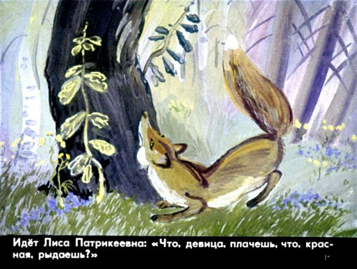 devochka-snegurochka-30