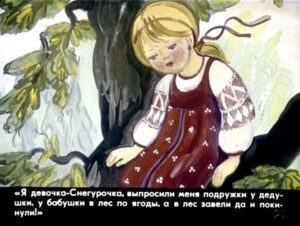 devochka-snegurochka-31