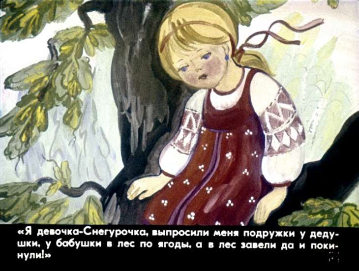 devochka-snegurochka-31