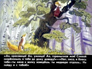 devochka-snegurochka-32