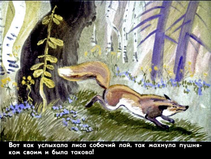 devochka-snegurochka-34