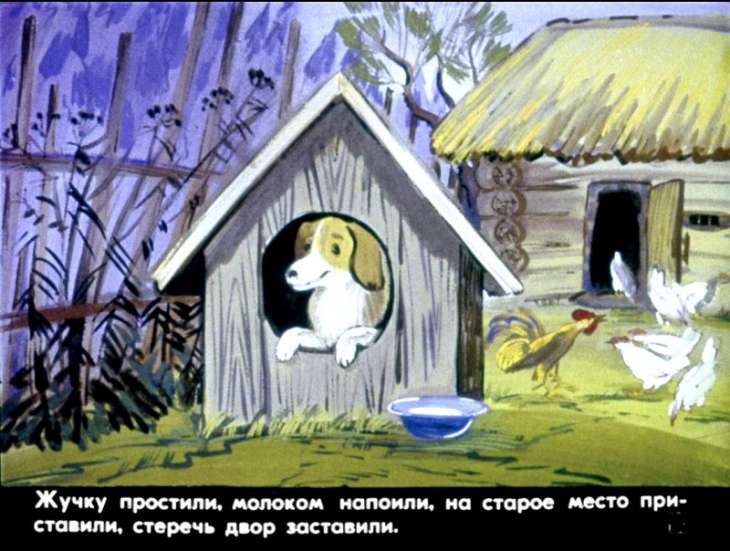 devochka-snegurochka-37