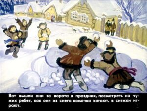 devochka-snegurochka-7