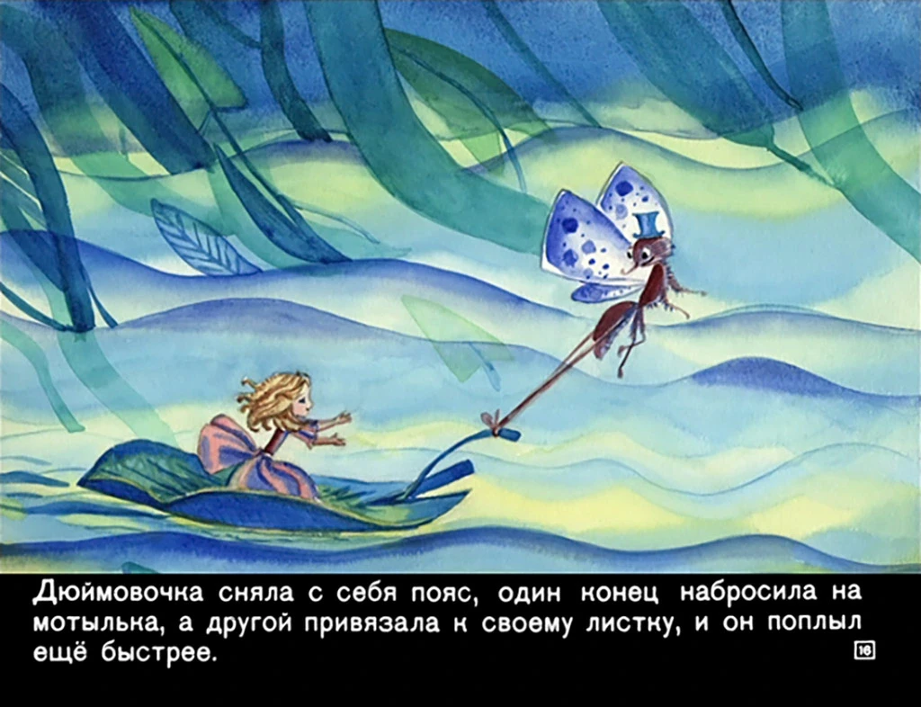 dyuymovochka18